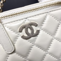 $80.00 USD Chanel AAA Quality Messenger Bags For Women #1233234