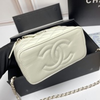 $80.00 USD Chanel AAA Quality Messenger Bags For Women #1233234