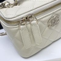 $80.00 USD Chanel AAA Quality Messenger Bags For Women #1233234