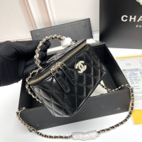 $80.00 USD Chanel AAA Quality Messenger Bags For Women #1233235