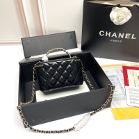 $80.00 USD Chanel AAA Quality Messenger Bags For Women #1233235