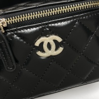 $80.00 USD Chanel AAA Quality Messenger Bags For Women #1233235