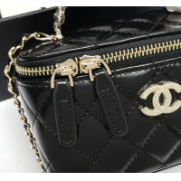 $80.00 USD Chanel AAA Quality Messenger Bags For Women #1233235