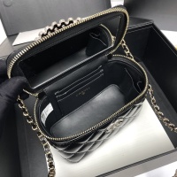$80.00 USD Chanel AAA Quality Messenger Bags For Women #1233235
