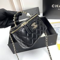 $80.00 USD Chanel AAA Quality Messenger Bags For Women #1233236