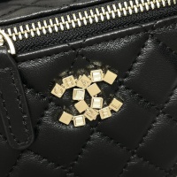 $80.00 USD Chanel AAA Quality Messenger Bags For Women #1233236