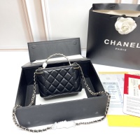 $80.00 USD Chanel AAA Quality Messenger Bags For Women #1233236