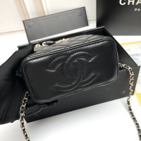 $80.00 USD Chanel AAA Quality Messenger Bags For Women #1233236