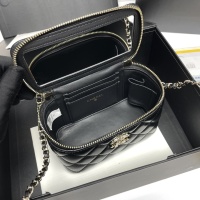 $80.00 USD Chanel AAA Quality Messenger Bags For Women #1233236