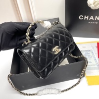 $80.00 USD Chanel AAA Quality Messenger Bags For Women #1233238