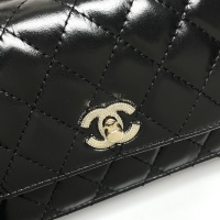 $80.00 USD Chanel AAA Quality Messenger Bags For Women #1233238