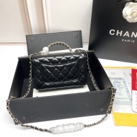 $80.00 USD Chanel AAA Quality Messenger Bags For Women #1233238