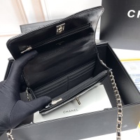 $80.00 USD Chanel AAA Quality Messenger Bags For Women #1233238