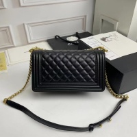 $85.00 USD Chanel AAA Quality Messenger Bags For Women #1233246