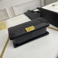 $85.00 USD Chanel AAA Quality Messenger Bags For Women #1233246