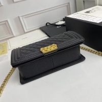 $85.00 USD Chanel AAA Quality Messenger Bags For Women #1233247