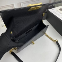 $85.00 USD Chanel AAA Quality Messenger Bags For Women #1233247