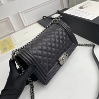 $85.00 USD Chanel AAA Quality Messenger Bags For Women #1233248