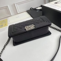 $85.00 USD Chanel AAA Quality Messenger Bags For Women #1233248