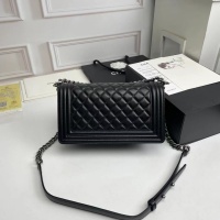 $85.00 USD Chanel AAA Quality Messenger Bags For Women #1233249
