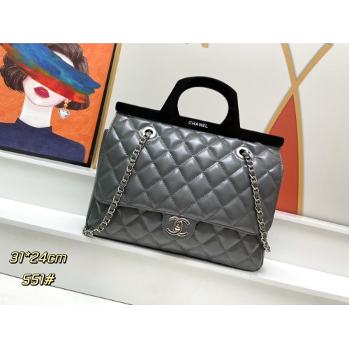Chanel AAA Quality Handbags For Women #1241063 $105.00 USD, Wholesale Replica Chanel AAA Quality Handbags