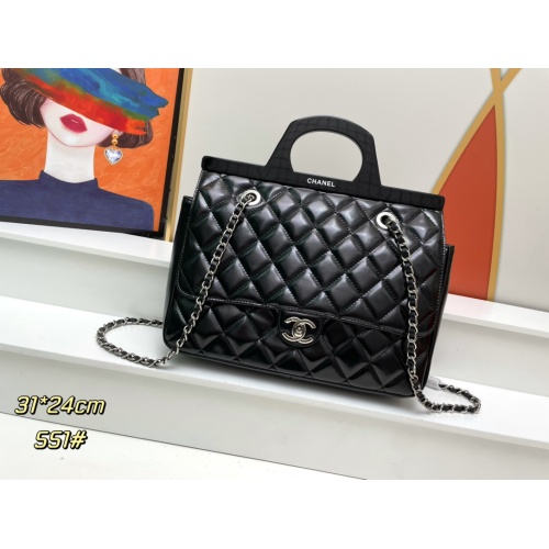 Chanel AAA Quality Handbags For Women #1241064 $105.00 USD, Wholesale Replica Chanel AAA Quality Handbags