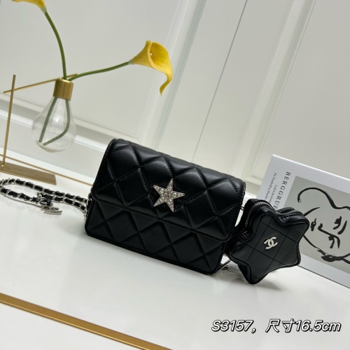 Chanel AAA Quality Messenger Bags For Women #1241076 $88.00 USD, Wholesale Replica Chanel AAA Quality Messenger Bags