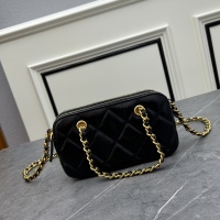 $85.00 USD Chanel AAA Quality Messenger Bags For Women #1238166