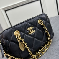 $85.00 USD Chanel AAA Quality Messenger Bags For Women #1238166