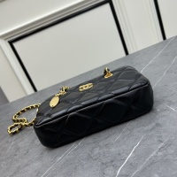 $85.00 USD Chanel AAA Quality Messenger Bags For Women #1238166