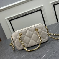 $85.00 USD Chanel AAA Quality Messenger Bags For Women #1238167