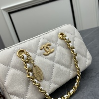 $85.00 USD Chanel AAA Quality Messenger Bags For Women #1238167