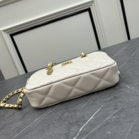 $85.00 USD Chanel AAA Quality Messenger Bags For Women #1238167