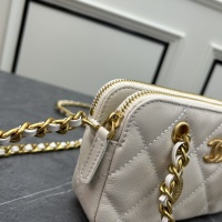 $85.00 USD Chanel AAA Quality Messenger Bags For Women #1238167