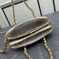 $85.00 USD Chanel AAA Quality Messenger Bags For Women #1238167