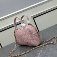 $82.00 USD Chanel AAA Quality Handbags For Women #1238168