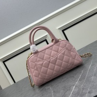 $82.00 USD Chanel AAA Quality Handbags For Women #1238168