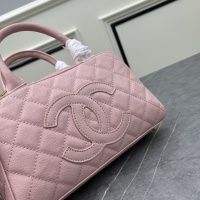 $82.00 USD Chanel AAA Quality Handbags For Women #1238168