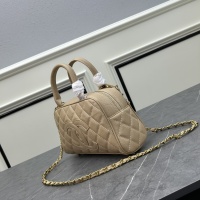 $82.00 USD Chanel AAA Quality Handbags For Women #1238170