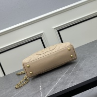 $82.00 USD Chanel AAA Quality Handbags For Women #1238170