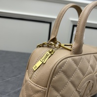 $82.00 USD Chanel AAA Quality Handbags For Women #1238170