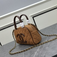 $82.00 USD Chanel AAA Quality Handbags For Women #1238171