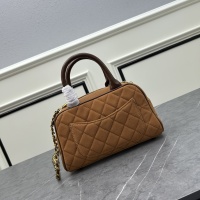 $82.00 USD Chanel AAA Quality Handbags For Women #1238171