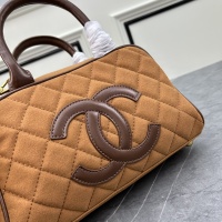$82.00 USD Chanel AAA Quality Handbags For Women #1238171