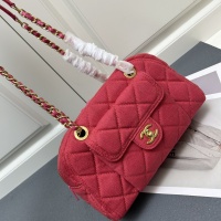 $88.00 USD Chanel AAA Quality Shoulder Bags For Women #1238186