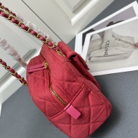 $88.00 USD Chanel AAA Quality Shoulder Bags For Women #1238186