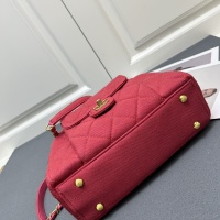 $88.00 USD Chanel AAA Quality Shoulder Bags For Women #1238186