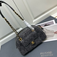 $88.00 USD Chanel AAA Quality Shoulder Bags For Women #1238187