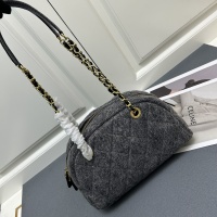 $88.00 USD Chanel AAA Quality Shoulder Bags For Women #1238187