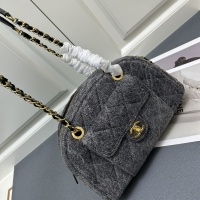 $88.00 USD Chanel AAA Quality Shoulder Bags For Women #1238187